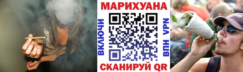 кракен рабочий сайт  Гагарин  Шишки марихуана сатива 